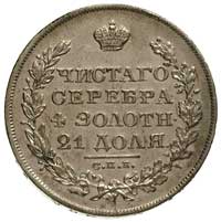rubel 1829, Petersburg, Bitkin 107
