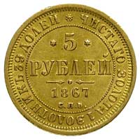 5 rubli 1867, Petersburg, Bitkin 15, Fr. 163, złoto, 6.51 g