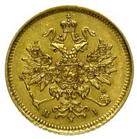 3 ruble 1869, Petersburg, Bitkin 31 (R), Fr. 164, złoto 3.92 g, rzadkie