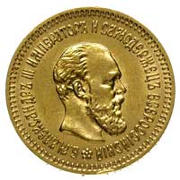 5 rubli 1888, Petersburg, Bitkin 27, Fr. 168, złoto 6.43 g