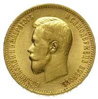 10 rubli 1900, Petersburg, Bitkin 7, Kazakow 202, Fr. 179, złoto 8.60 g