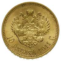 10 rubli 1911, Petersburg, Bitkin 16, Kazakow 393, Fr. 179, złoto 8.60 g