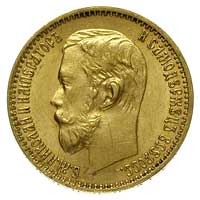 5 rubli 1898, litery AÉ na rancie, Petersburg, Bitkin 20, Kazakow 109, Fr. 180, złoto 4.30 g
