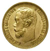 5 rubli 1899, litery Ł< na rancie, Petersburg, Bitkin 23, Kazakow 159, Fr. 180, złoto 4.29 g