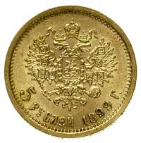 5 rubli 1899, litery Ł< na rancie, Petersburg, Bitkin 23, Kazakow 159, Fr. 180, złoto 4.29 g