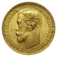 5 rubli 1901, Petersburg, Bitkin 27, Kazakow 222, Fr. 180, złoto 4.29 g