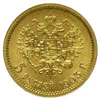 5 rubli 1903, Petersburg, Bitkin 30, Kazakow 268, Fr. 180, złoto 4.29 g