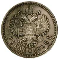 rubel 1896, Paryż, Bitkin 193, Kazakow 33, ładnie zachowany