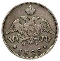 zestaw monet 25 kopiejek 1828, 1849, 1851, 1857,