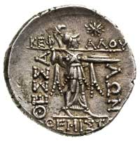 TESSALIA - Liga Tessalska, podwójny wiktoriat /191-146 pne/, Aw: Głowa Zeusa w prawo, Rw: Atena It..