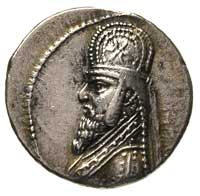 Mitrydates II /123-88 pne/, drachma, Aw: Popiersie króla w tiarze z gwiazdą w środku w lewo, Rw: K..