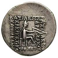 Mitrydates II /123-88 pne/, drachma, Aw: Popiersie króla w tiarze z gwiazdą w środku w lewo, Rw: K..
