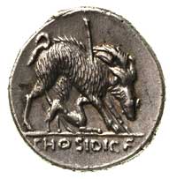 C. Hosidius C.f. Geta, 68 pne, denar, Rzym, Aw: Popiersie Diany w diademie w prawo, w polu napisy ..