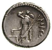 Mn Cordius Rufus, 49 pne, denar, Rzym, Aw: Głowy dwóch Dioskurów w prawo, z tyłu napis RVFVS IIIVI..
