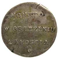 2 złote 1813, Zamość, Plage 125, delikatna patyna