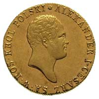 50 złotych 1818, Warszawa, Plage 2, Bitkin 805 R, Fr. 105, złoto 9.80 g, bardzo ładne
