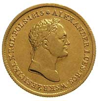 50 złotych 1829, Warszawa, Plage 10, Bitkin 978 R1, Fr. 109, złoto koloru żółtego 9.76 g, rzadkie
