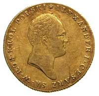 25 złotych 1817, Warszawa, Plage 11, Bitkin 812 R, Fr. 106, złoto 4.91 g, minimalne ryski w tle, p..