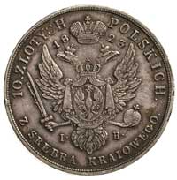 10 złotych 1823, Warszawa, Plage 26, Bitkin 822 R, rzadkie, patyna