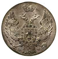 10 groszy 1840, Warszawa, Plage 106, Bitkin 1182, wyśmienicie zachowany egzemplarz