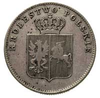 zestaw monet 2 złote 1831 i 3 grosze 1831, Warszawa, Plage 273 i 282, razem 2 sztuki