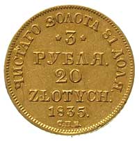 3 ruble = 20 złotych 1835, Petersburg, Plage 301, Bitkin 1076 R, Fr. 111, złoto 3.91 g