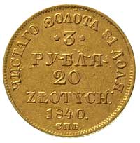 3 ruble = 20 złotych 1840, Petersburg, Plage 311, Bitkin 1081 R2, Fr. 111, złoto 3.93 g, rzadkie