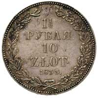 1 1/2 rubla = 10 złotych 1833, Petersburg, korona szeroka, Plage 313, Bitkin 1083, bardzo ładny eg..