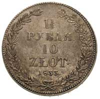 1 1/2 rubla = 10 złotych 1833, Petersburg, korona wąska, Plage 313, Bitkin 1084