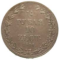 1 1/2 rubla = 10 złotych 1836, Warszawa, cyfry daty większe, Plage 326, Bitkin 1132