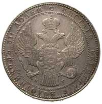1 1/2 rubla = 10 złotych 1836, Petersburg, korona wąska, Plage 327, Bitkin 1090