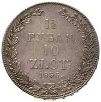 1 1/2 rubla = 10 złotych 1836, Petersburg, koron