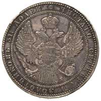 1 1/2 rubla = 10 złotych 1836, Petersburg, korona wąska, Plage 327, Bitkin 1090, patyna