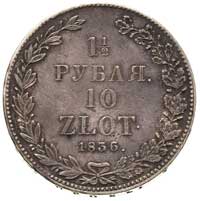 1 1/2 rubla = 10 złotych 1836, Petersburg, korona wąska, Plage 327, Bitkin 1090, patyna