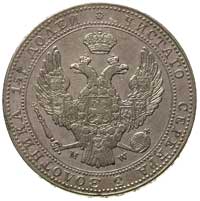 3/4 rubla = 5 złotych 1837, Warszawa, po 5 kępce liści 2 jagody, ogon orła wąski, Plage 356, Bitki..