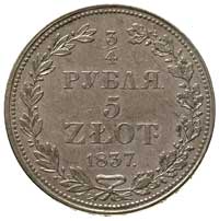 3/4 rubla = 5 złotych 1837, Warszawa, po 5 kępce