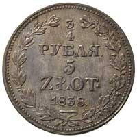 3/4 rubla = 5 złotych 1838, Warszawa, po 5 kępce liści 2 jagody, Plage 360, Bitkin 1144, patyna