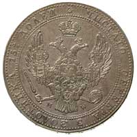 3/4 rubla = 5 złotych 1838, Warszawa, po 5 kępce liści 3 jagody, Plage 361, Bitkin 1144