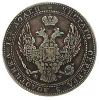 3/4 rubla = 5 złotych 1840, Warszawa, Plage 365, Bitkin 1146, ciemna patyna