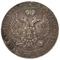 3/4 rubla = 5 złotych 1841, Warszawa, 7 piór w ogonie orła, Plage 369, Bitkin 1150, patyna