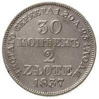 30 kopiejek = 2 złote 1837, Warszawa, dół ogona orła prosty, Plage 376, Bitkin 1155