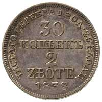 30 kopiejek = 2 złote 1838, Warszawa, dół ogona orła prosty, Plage 377, Bitkin 1156