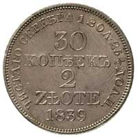 30 kopiejek = 2 złote 1839, Warszawa, dół ogona orła prosty, Plage 378, Bitkin 1158, wyśmienicie z..