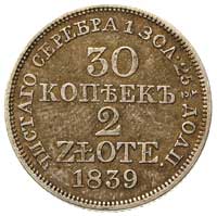 30 kopiejek = 2 złote 1839, Warszawa, środkowe pióro w ogonie orła dłuższe, Plage 378, Bitkin 1159..
