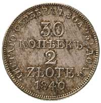30 kopiejek = 2 złote 1840, Warszawa, środkowe pióro w ogonie orła dłuższe, Plage 379, Bitkin 1161..
