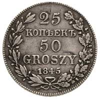 25 kopiejek = 50 groszy 1845, Warszawa, Plage 384, Bitkin 1251, nieco rzadszy rocznik