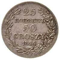 25 kopiejek = 50 groszy 1846, Warszawa, Plage 385, Bitkin 1252, ładny egzemplarz, patyna