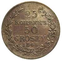 25 kopiejek = 50 groszy 1848, Warszawa, Plage 387, Bitkin 1254, patyna brunatnego koloru