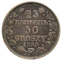 25 kopiejek = 50 groszy 1850, Warszawa, Plage 388, Bitkin 1255, ciemna patyna