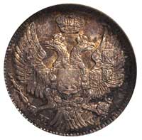 20 kopiejek = 40 groszy 1844, Warszawa, Plage 391, Bitkin 1258 R, moneta w pudełku NGC z certyfika..